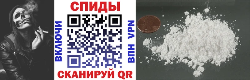 Amphetamine Premium Арсеньев