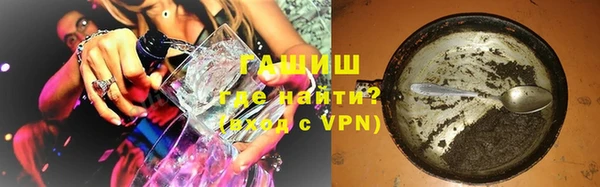 mdpv Горняк