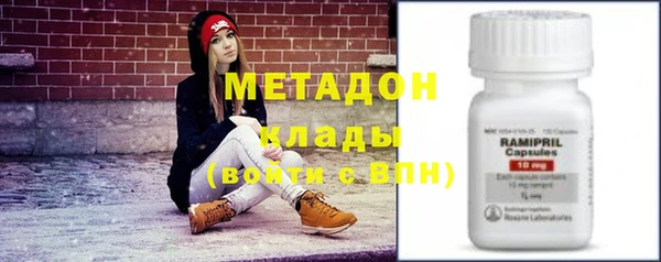 герыч Нея