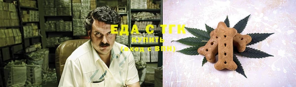 синтетический гашиш Нефтегорск