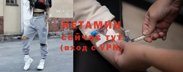 синтетический гашиш Нефтегорск