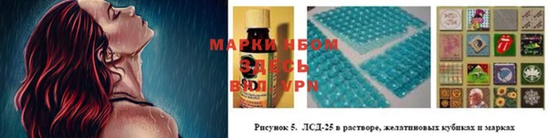 герыч Нея