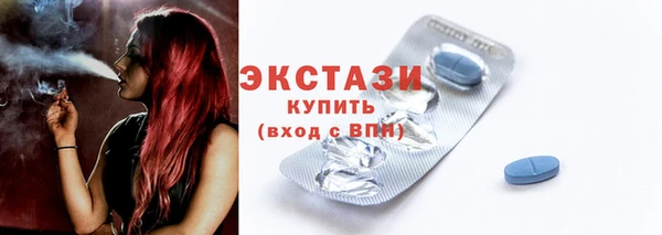 герыч Нея