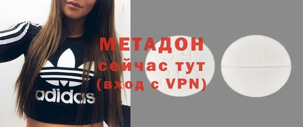 герыч Нея