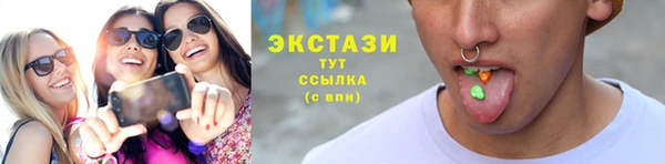 герыч Нея