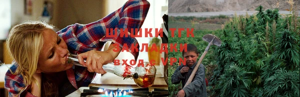 герыч Нея