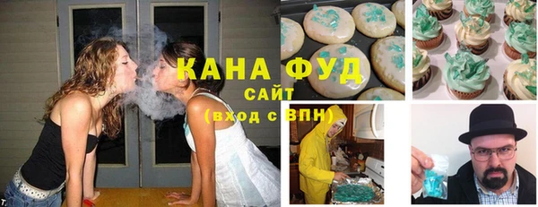 синтетический гашиш Нефтегорск