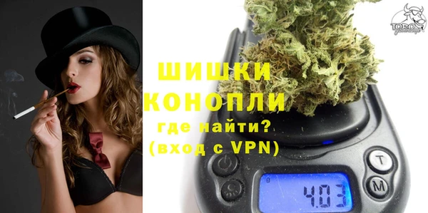 синтетический гашиш Нефтегорск