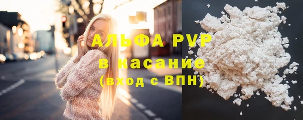 герыч Нея