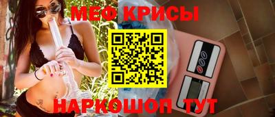 кокс Берёзовский