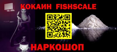 а пвп мука Балашиха