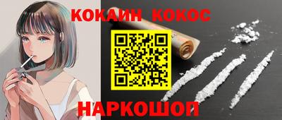 apvp Бийск