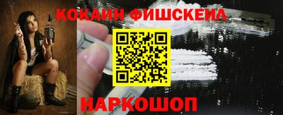 кокс Берёзовский