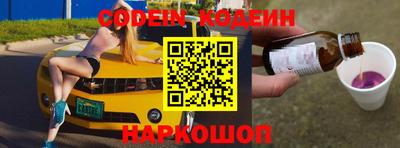 MDMA Берёзовский