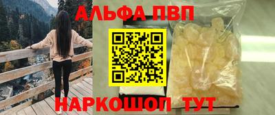 кокс Берёзовский