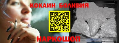 ALPHA PVP Азнакаево