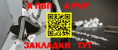 кокс Берёзовский