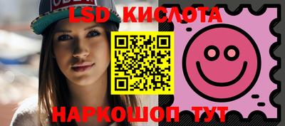 apvp Бийск