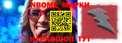 apvp Бийск