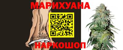 кокс Берёзовский