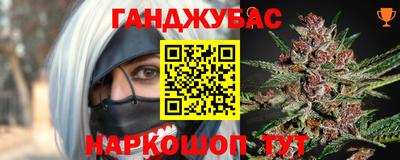 кокс Берёзовский