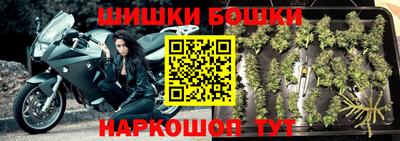кокс Берёзовский