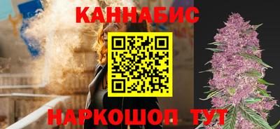 кокс Берёзовский