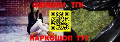 кокс Берёзовский