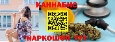 кокс Берёзовский