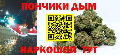 а пвп мука Балашиха