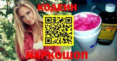 кокс Берёзовский