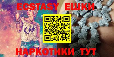 кокс Берёзовский