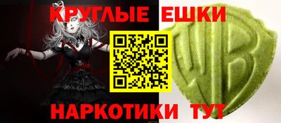 каннабис Беслан