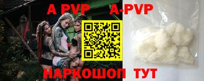 кокс Берёзовский