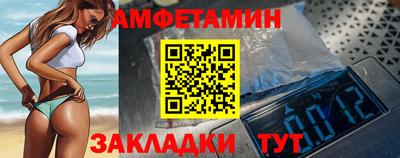 apvp Бийск