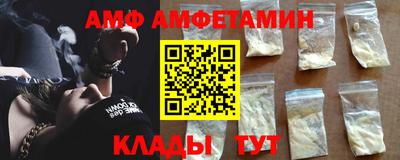 каннабис Беслан
