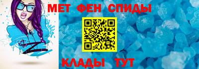 а пвп мука Балашиха