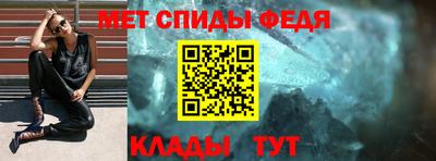 MDMA Берёзовский