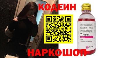 apvp Бийск