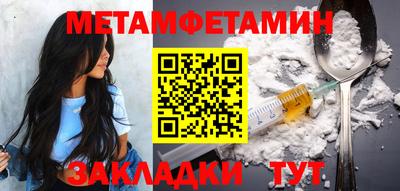 apvp Бийск