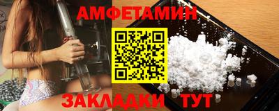 MDMA Берёзовский