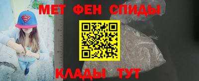 apvp Бийск