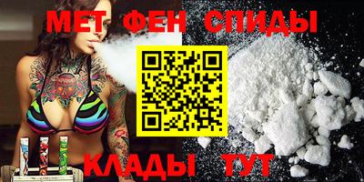каннабис Беслан