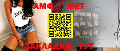 каннабис Беслан