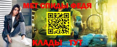 apvp Бийск