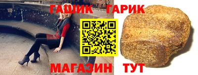 apvp Бийск