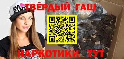 а пвп мука Балашиха