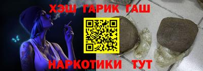 кокс Берёзовский