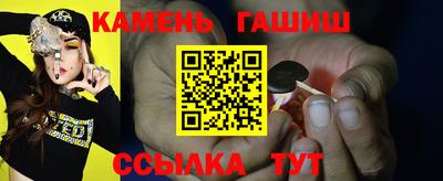 а пвп мука Балашиха