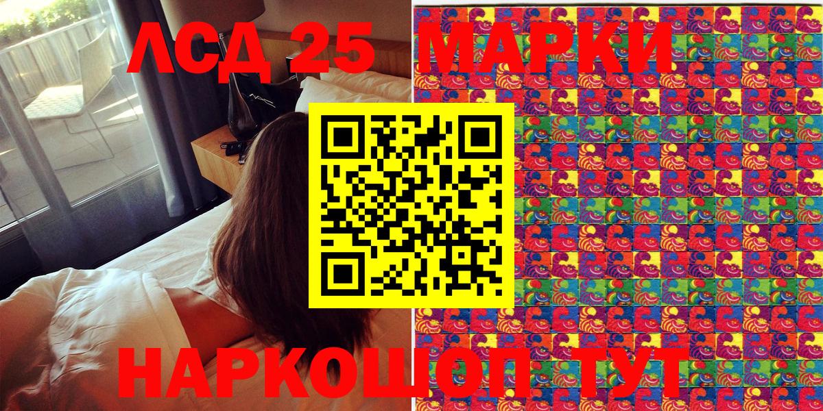 Гарик  Ляпка  КОКАИН  Меф  Канабис  Вход с VPN  Арсеньев  Каннабис 